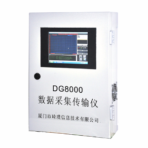 DG8000 Datalogger DG8000 Datalogger