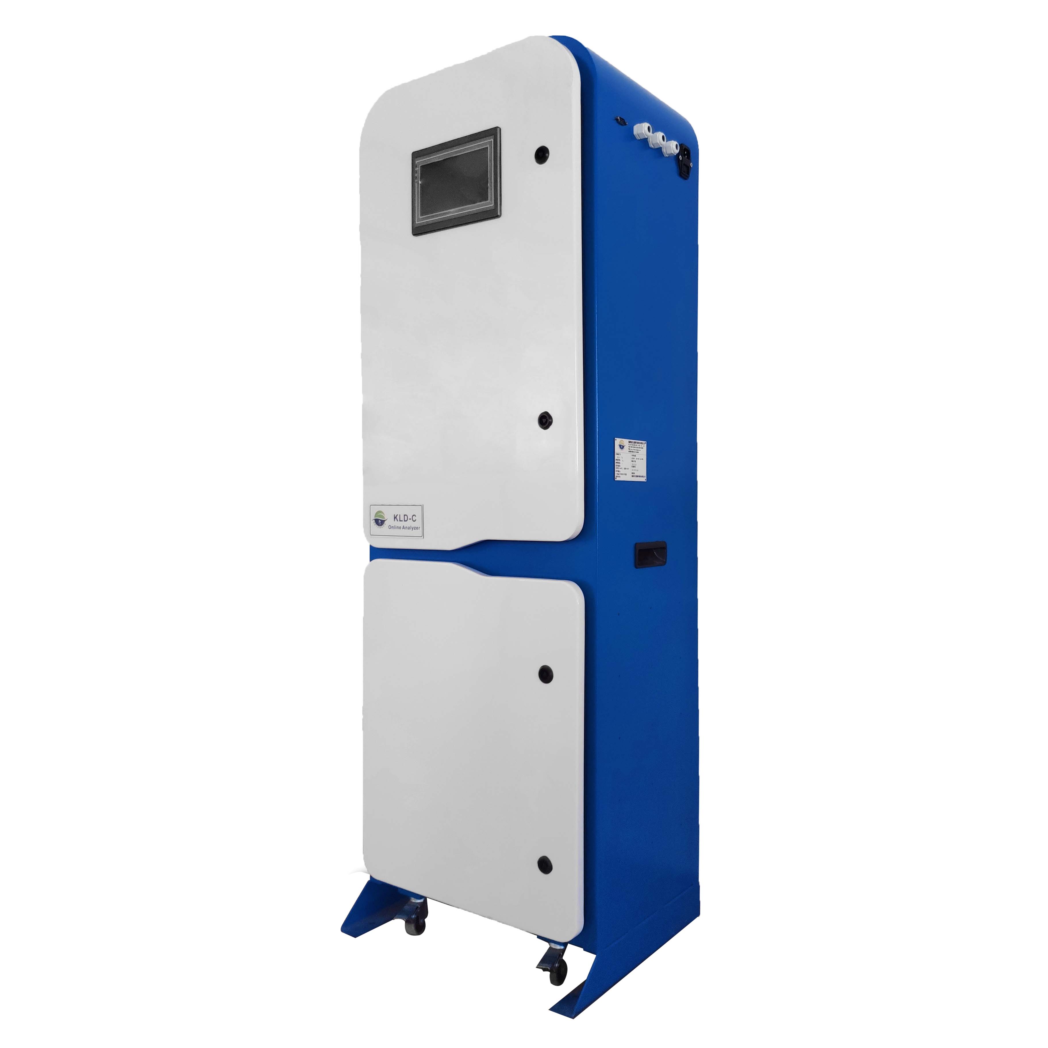 在線總銀分析儀 在線總銀分析儀